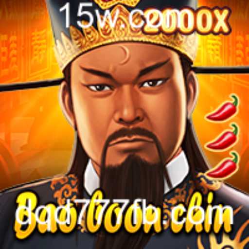 Explorando BaoBoonChin: O Novo Jogo de Estratégia Popular