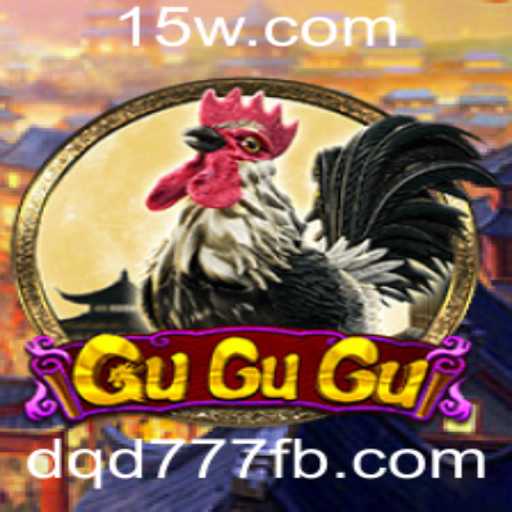 Explorando o Fascinante Mundo de GuGuGu: O Jogo que Conquista