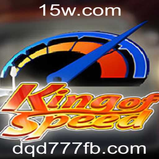 Descubra KingofSpeed: Um Mergulho no Mundo da Velocidade