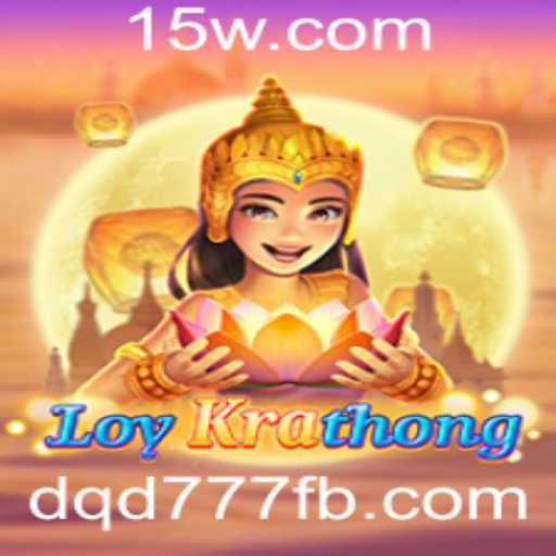 Explorando o Mundo de LoyKrathong: Regras e Estratégias em 2023