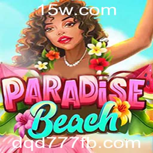 Descubra ParadiseBeach: O Novo Fenômeno dos Jogos de Estratégia