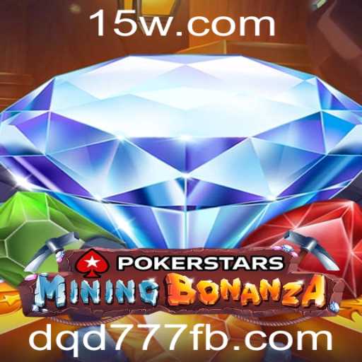 Explorando o Mundo Dinâmico do Pokerstars